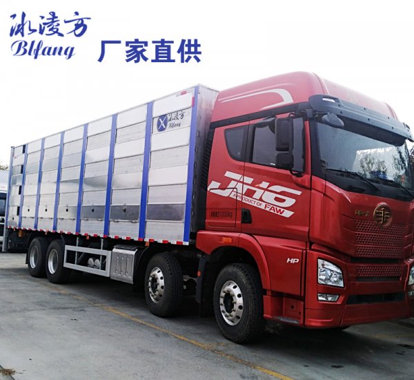 9.6m Thermostatic animal transport vehicle  Piglet transport truck