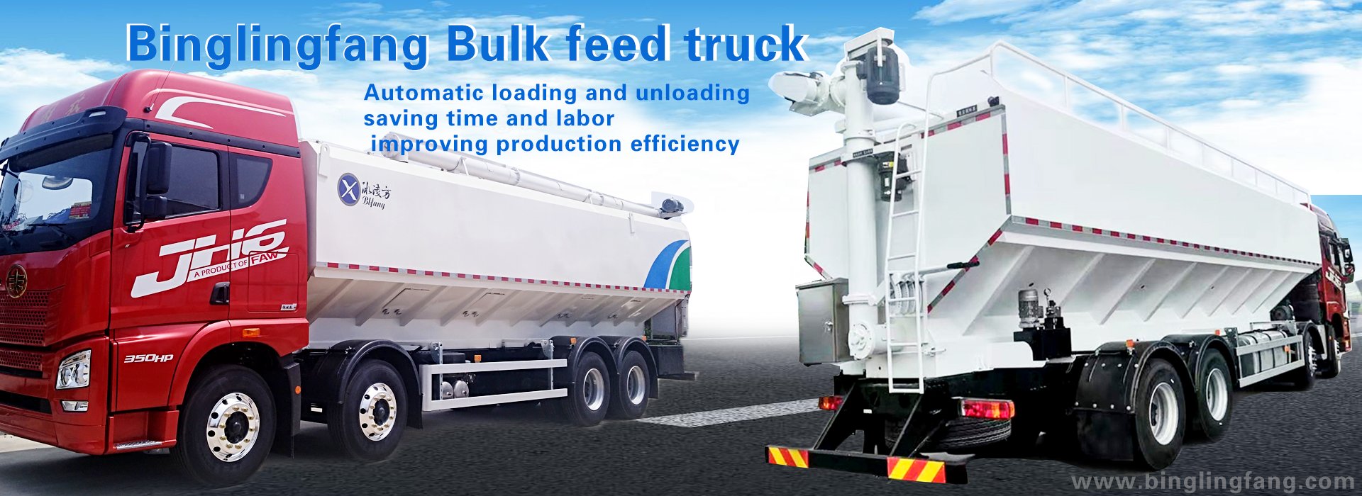 feed truck